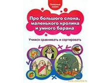 �������� ������