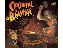 100 ���_�������� � ������� (digipack)_4600317119080