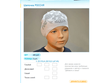 ����� ������� (36).bmp