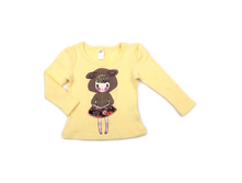 BBSF14-1916 yellow ������� 268�.