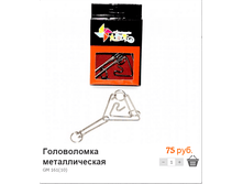 ����������� (44) .bmp