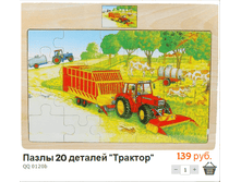 ����� (42).bmp