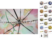 ���� ������� 733837R RAINDROPS 3 �� �/� ����� ���������