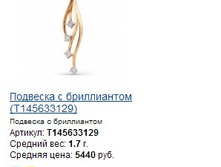 Snap_2015.02.05 22.59.22_070.jpg