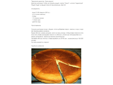 ��������� ��������.png