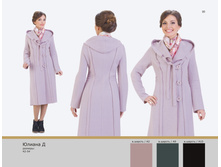 ������ � . ����: 2500 �