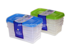 �-� ����.��� 3��. ������-2  1� 75�.jpg