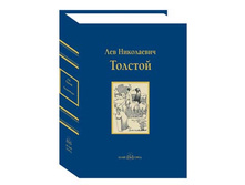 �����-�����. ���������.jpg