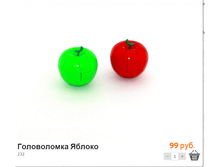 ����������� (56) .bmp