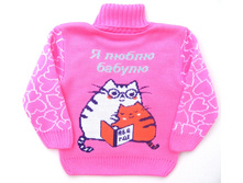 759_������ � ����������� ��������_����-�������_������.JPG