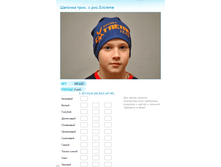 ����� ������� (46).bmp