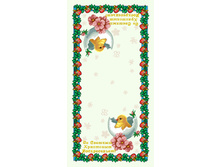 �������� ����������� (35�70).jpg