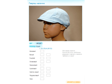 ����� ������� (25).bmp