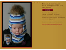 ������� ���� ��� ��������(������� ���,���,���)...JPG