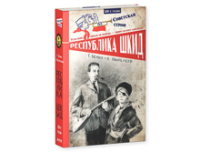 ���������� ����