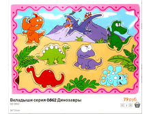 �������� (56).bmp