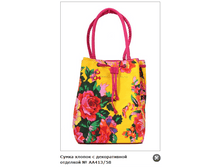 ��413_58 750�.+%.PNG