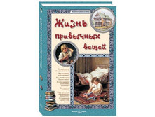 ����� ��������� �����.jpg