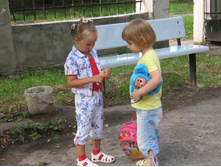 ������ 110 ������