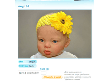 ����� �������2.bmp