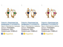 Snap_2015.02.07 18.28.26_014.jpg