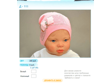 ����� ������� (18).bmp