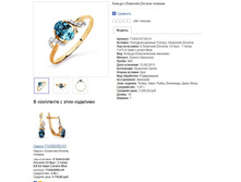 Snap_2015.02.04 23.01.35_023.jpg