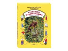 ��������-������������ �������, �������, �����.jpg