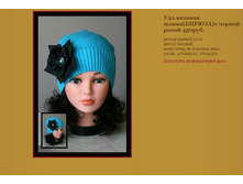 ���.������� �����(������)� ������ ����� 450���..JPG