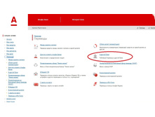 ����� 1.jpg