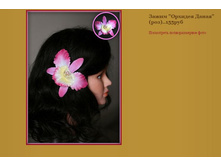 ����� ������� �����.JPG