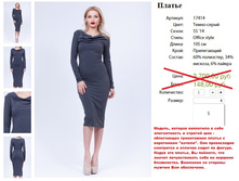 17414 ������ �����-�����-980�..jpg