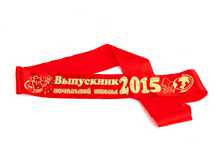 6. ����� ���������  ��������� ����� 2015 �������.png