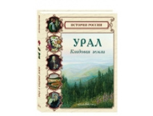 ����. �������� �����.jpg