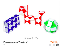 ����������� (1).bmp