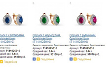 Snap_2015.02.24 14.27.34_029.jpg