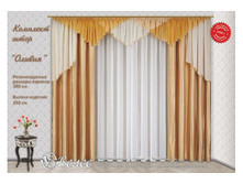 ������-2,6