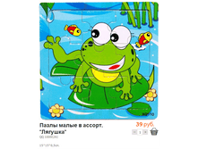 ����� (136) .bmp