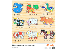 ����� (6).bmp