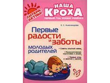 ���� �����