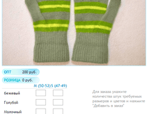 ����� ������� (29).bmp