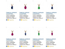 Snap_2015.02.10 11.34.30_005.jpg