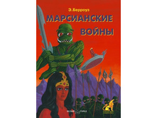 ����������� �����.jpg