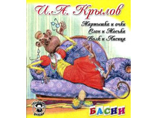 ������ �����