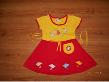 ������ �� 2-3����