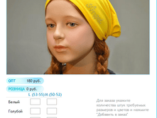 ����� �������.bmp