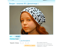 ����� ������� (13).bmp