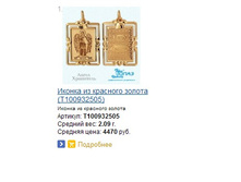 Snap_2015.02.17 11.15.58_002.jpg