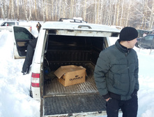 20150207_150223.jpg