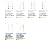 Snap_2015.02.20 17.12.06_074.jpg